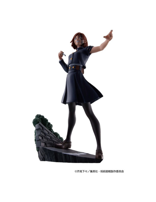 Megahouse - Petitrama Series Jujutsu Kaisen Series Vol.2