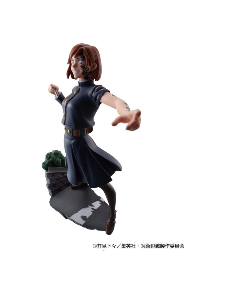 Megahouse - Petitrama Series Jujutsu Kaisen Series Vol.2