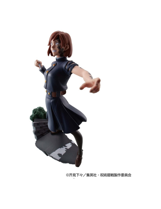 Megahouse - Petitrama Series Jujutsu Kaisen Series Vol.2