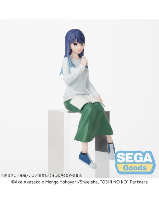 SEGA - Oshi no Ko - PM Perching Akane Kurokawa In Training
