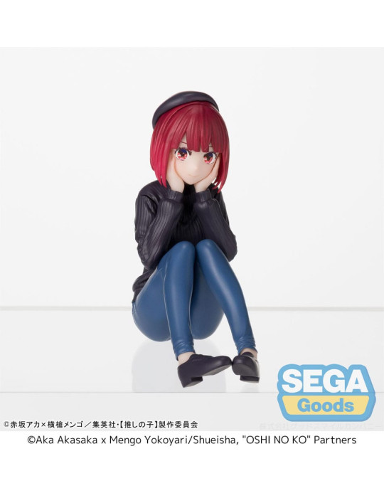 SEGA - Oshi no Ko - PM Perching Kana Arima In Training