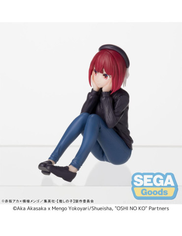 SEGA - Oshi no Ko - PM Perching Kana Arima In Training 2