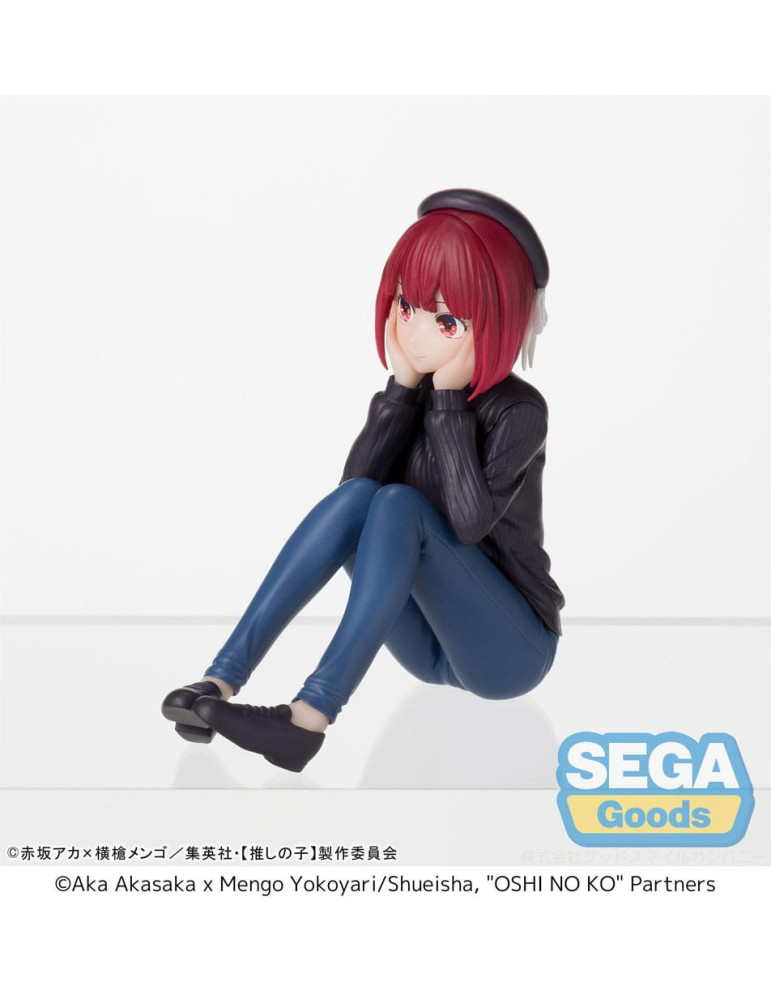 SEGA - Oshi no Ko - PM Perching Kana Arima In Training