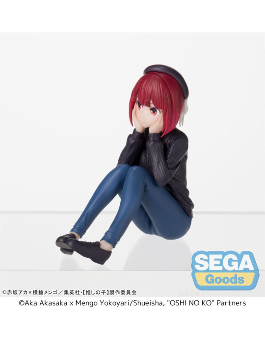 SEGA - Oshi no Ko - PM Perching Kana Arima In Training