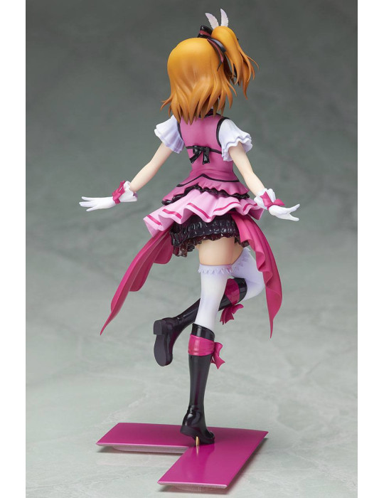 Stronger - Love Live! - Birthday Figure Project Honoka Kousaka