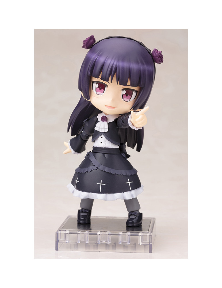 Kotobukiya - My Little Sister Can´t Be This Cute - Cu-Poche Kuroneko