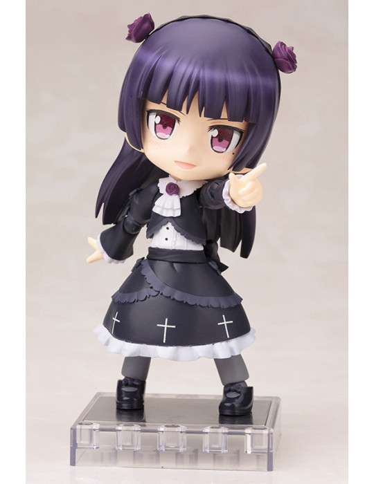 Kotobukiya - My Little Sister Can´t Be This Cute - Cu-Poche Kuroneko