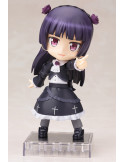 Kotobukiya - My Little Sister Can´t Be This Cute - Cu-Poche Kuroneko