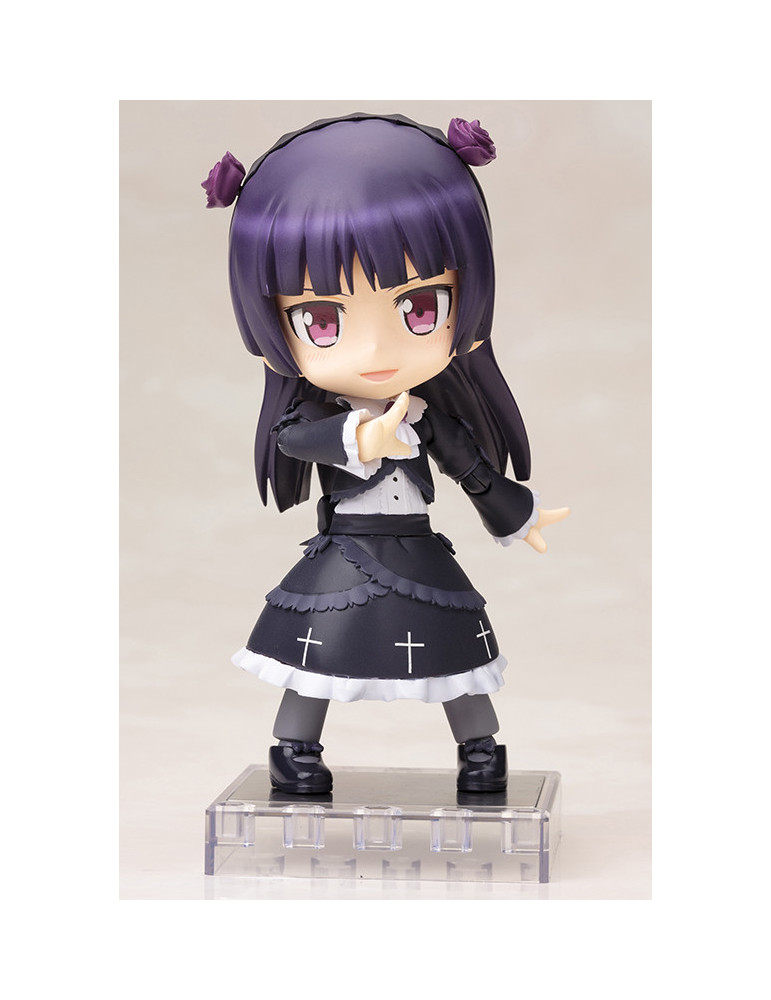 Kotobukiya - My Little Sister Can´t Be This Cute - Cu-Poche Kuroneko