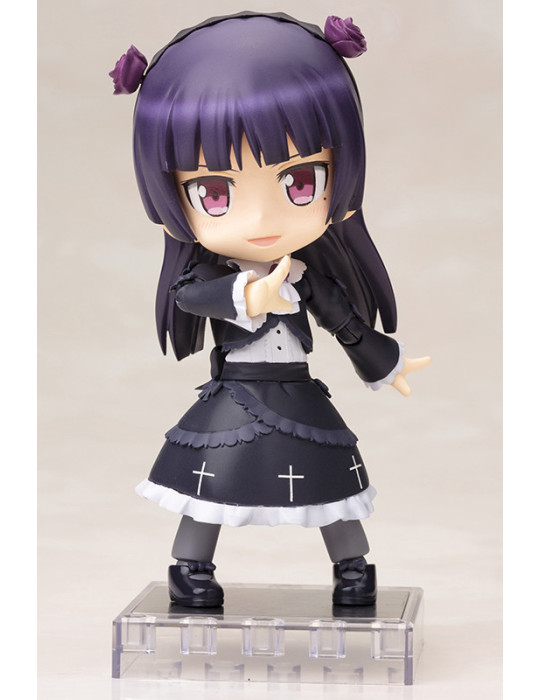 Kotobukiya - My Little Sister Can´t Be This Cute - Cu-Poche Kuroneko