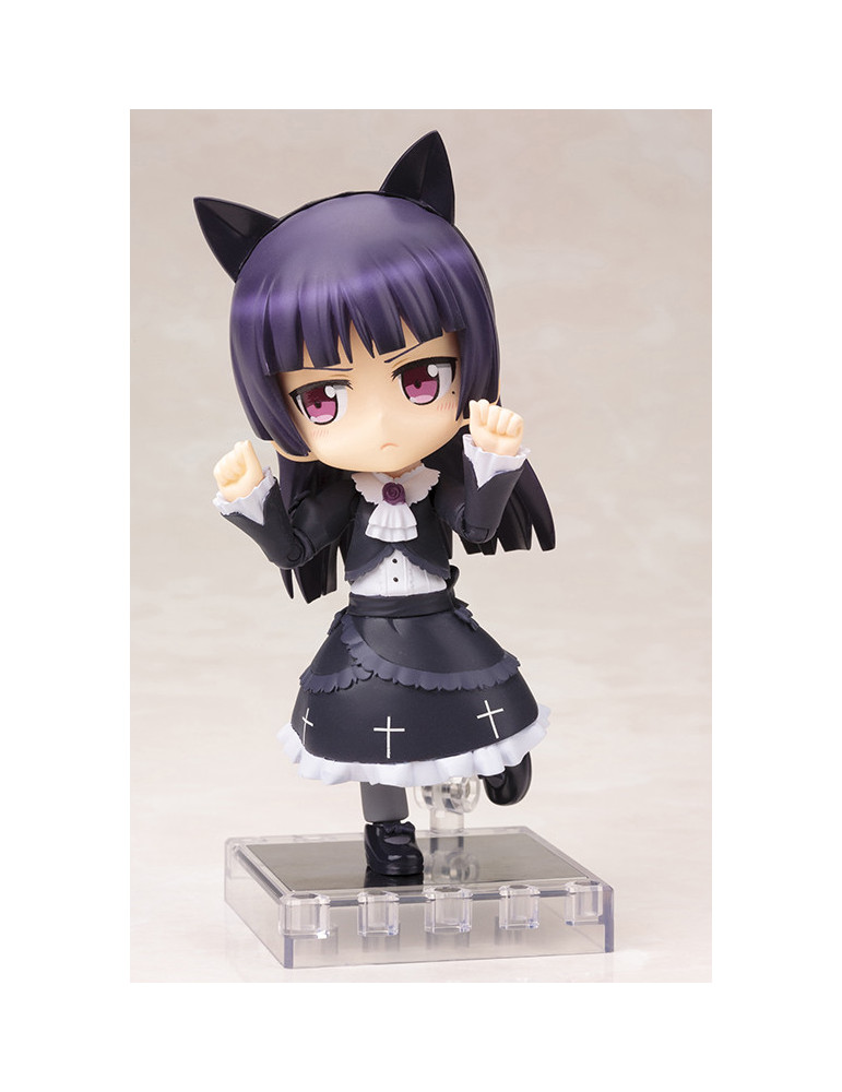 Kotobukiya - My Little Sister Can´t Be This Cute - Cu-Poche Kuroneko