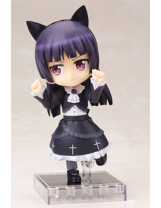 Kotobukiya - My Little Sister Can´t Be This Cute - Cu-Poche Kuroneko