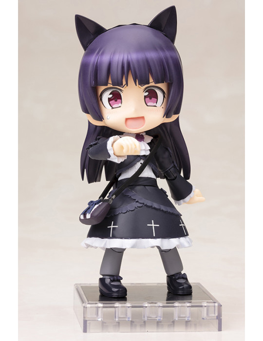 Kotobukiya - My Little Sister Can´t Be This Cute - Cu-Poche Kuroneko