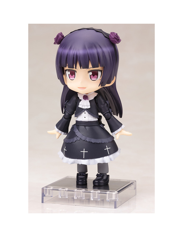 Kotobukiya - My Little Sister Can´t Be This Cute - Cu-Poche Kuroneko