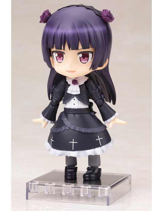 Kotobukiya - My Little Sister Can´t Be This Cute - Cu-Poche Kuroneko