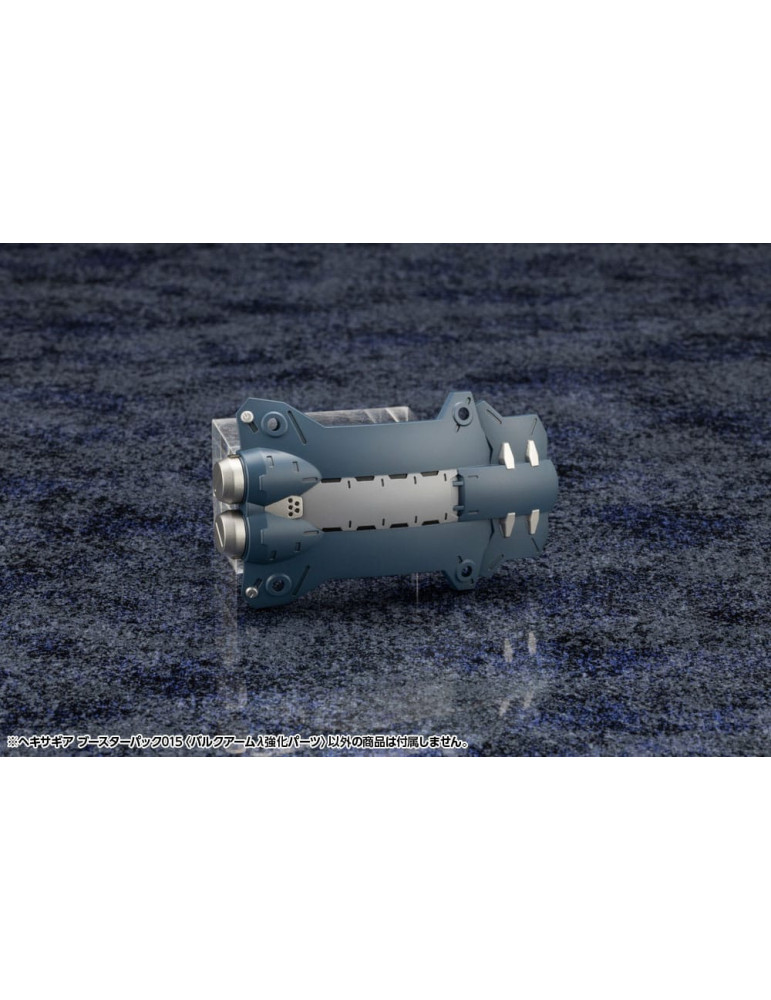 Kotobukiya - Hexa Gear - Booster Pack 015 Bulkarm Lambda Jackal Enhance Unit