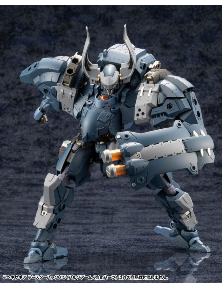 Kotobukiya - Hexa Gear - Booster Pack 015 Bulkarm Lambda Jackal Enhance Unit