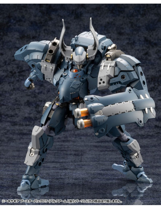 Kotobukiya - Hexa Gear - Booster Pack 015 Bulkarm Lambda Jackal Enhance Unit