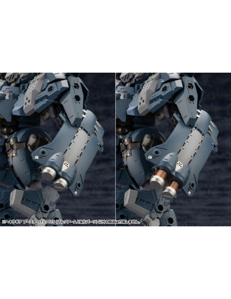 Kotobukiya - Hexa Gear - Booster Pack 015 Bulkarm Lambda Jackal Enhance Unit