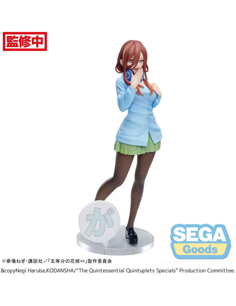 SEGA - The Quintessential Quintuplets - Luminasta Miku Nakano