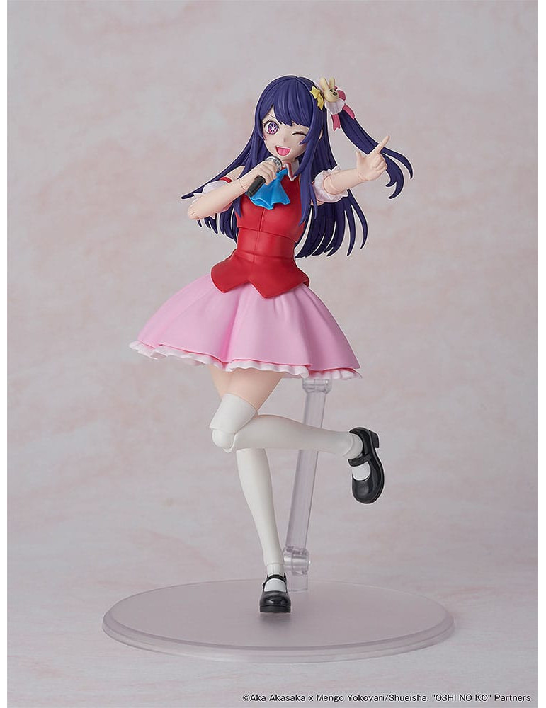 KADOKAWA - Oshi no Ko - Ai