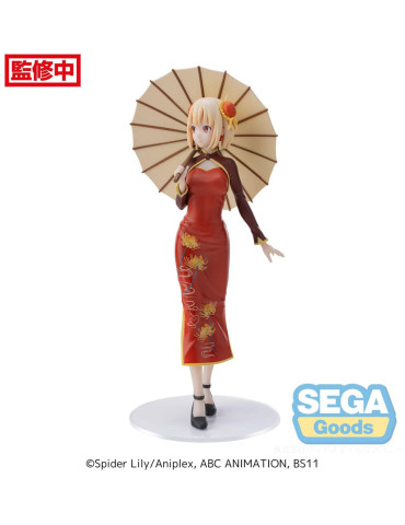 SEGA - Lycoris Recoil - Luminasta Chisato Nishikigi China Style 2