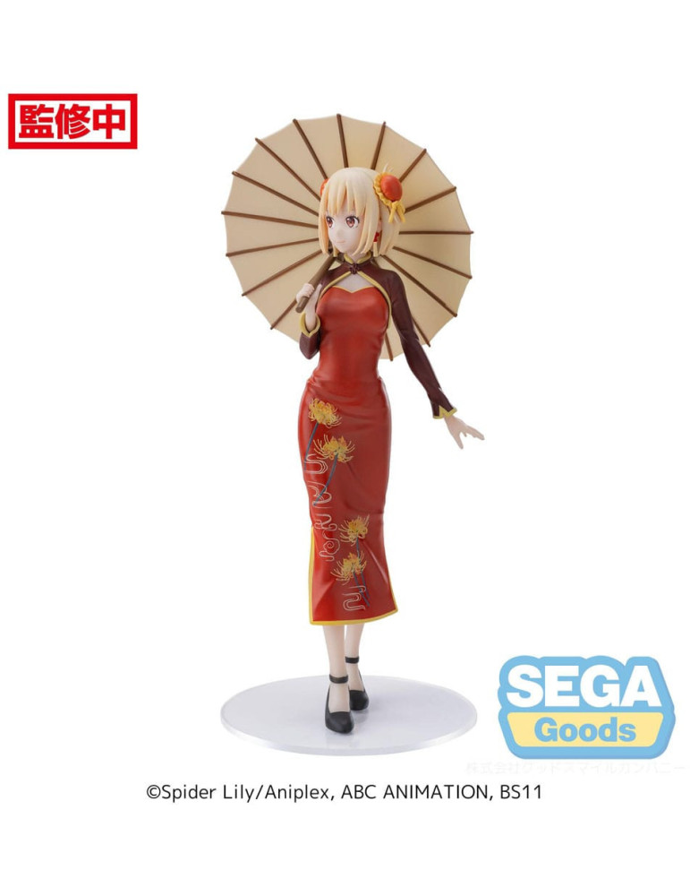 SEGA - Lycoris Recoil - Luminasta Chisato Nishikigi China Style