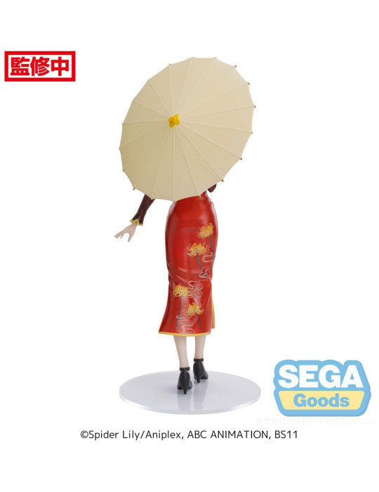 SEGA - Lycoris Recoil - Luminasta Chisato Nishikigi China Style