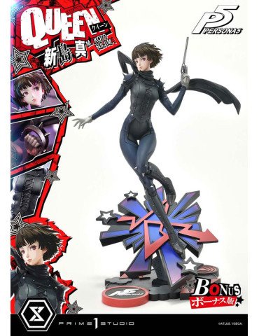 Prime 1 Studio - Persona 5 - Makoto Niijima "Queen" Bonus Version