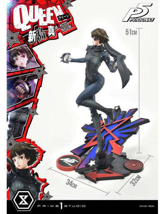 Prime 1 Studio - Persona 5 - Makoto Niijima "Queen" Bonus Version