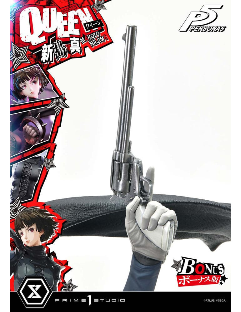 Prime 1 Studio - Persona 5 - Makoto Niijima "Queen" Bonus Version