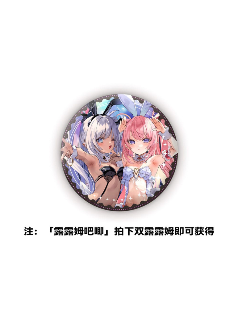 BearPanda - Lulumu & Kulomu illustration by Tamano Kedama