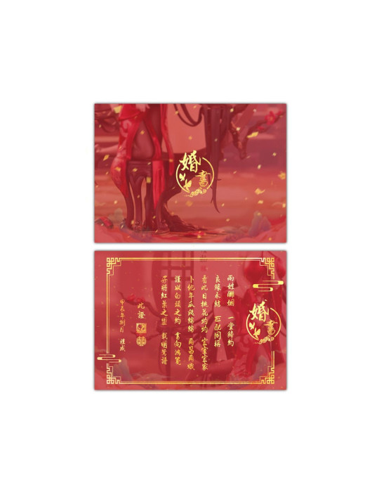 BearPanda - Luo Hong