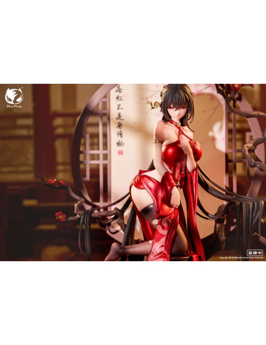 BearPanda - Luo Hong