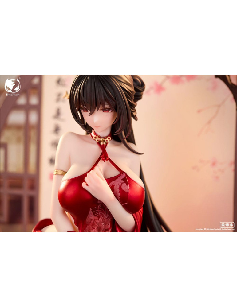 BearPanda - Luo Hong