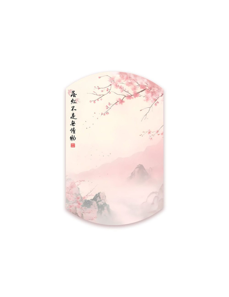 BearPanda - Luo Hong