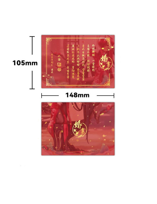 BearPanda - Luo Hong