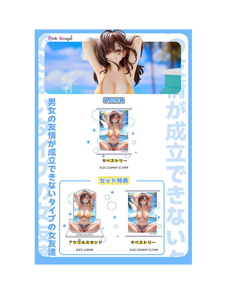 Pink Rouge - Figurine Danjo no Yujo ga Seiritsu Dekinai Type no Onna Tomodachi by Nekomugi Special Set