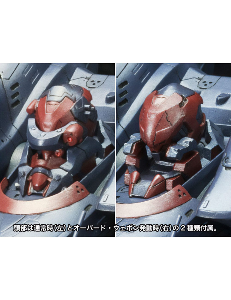 Kotobukiya - Armored Core - Figurine KT-104/PERUN Hanged Man Rematch Ver.