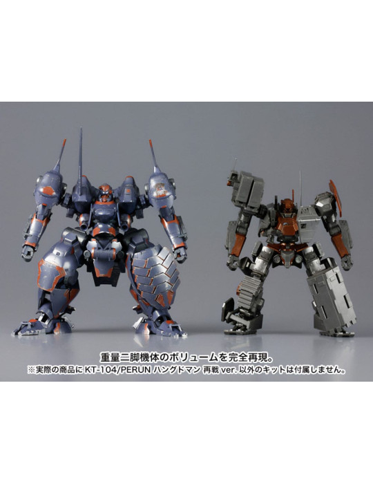 Kotobukiya - Armored Core - Figurine KT-104/PERUN Hanged Man Rematch Ver.