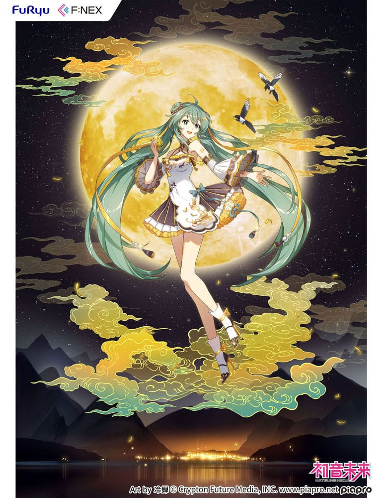 F:NEX - Piapro - Figurine Hatsune Miku Mid-Autumn Festival Ver.