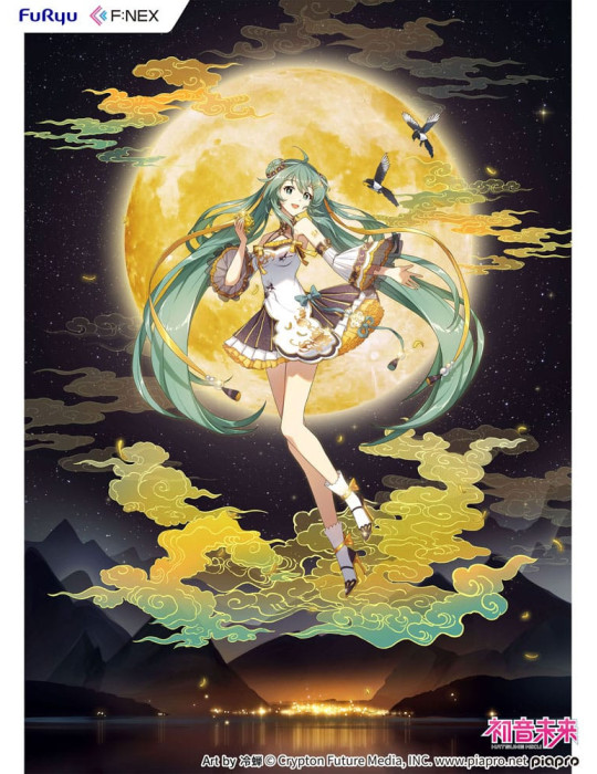 F:NEX - Piapro - Figurine Hatsune Miku Mid-Autumn Festival Ver.