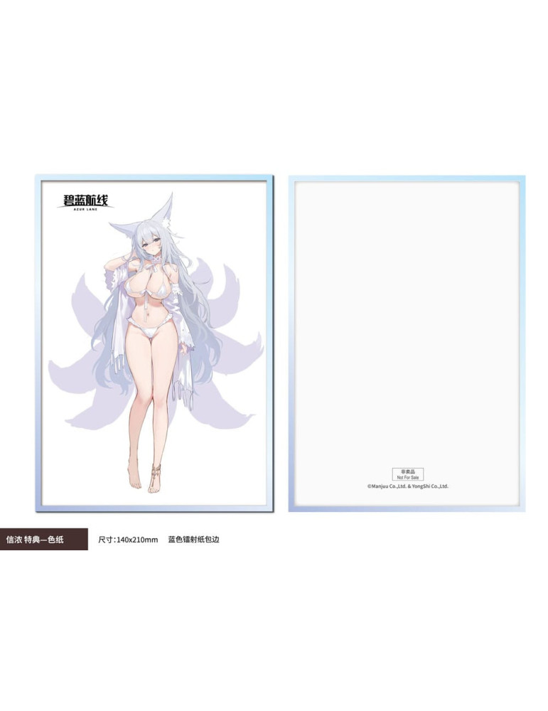 AniGame - Azur Lane - Figurine Shinano Dreamy White Sands Ver.