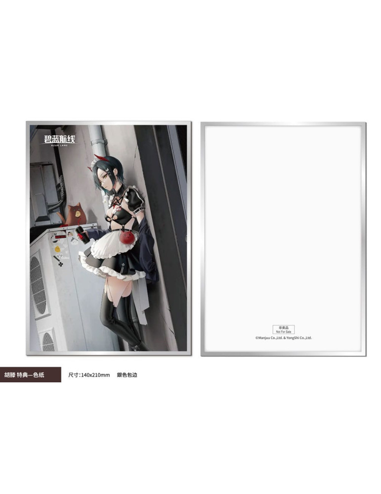 AniGame - Azur Lane - Figurine Ulrich von Hutten Madchen Trummer Ver.