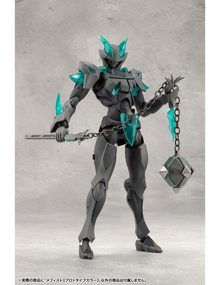 Kotobukiya - Megalomaria Unlimited Universe -  Figurine Mephisto Prototype Color