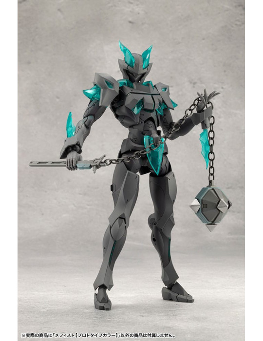 Kotobukiya - Megalomaria Unlimited Universe -  Figurine Mephisto Prototype Color