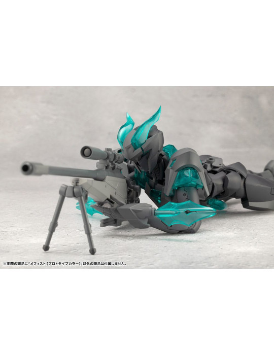 Kotobukiya - Megalomaria Unlimited Universe -  Figurine Mephisto Prototype Color