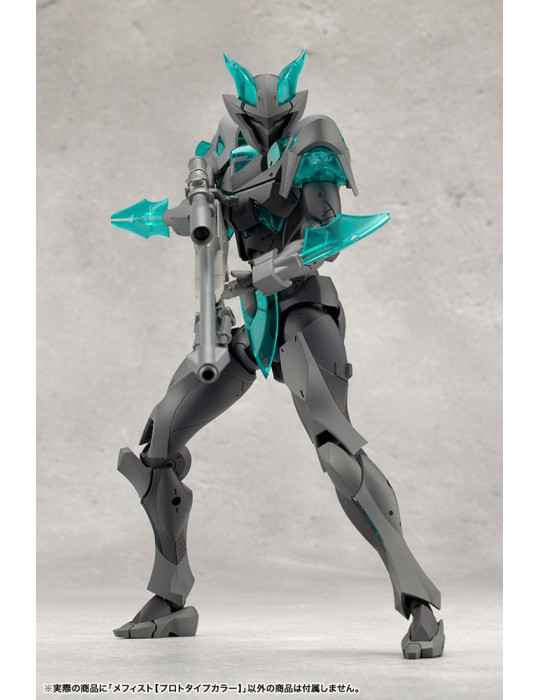 Kotobukiya - Megalomaria Unlimited Universe -  Figurine Mephisto Prototype Color