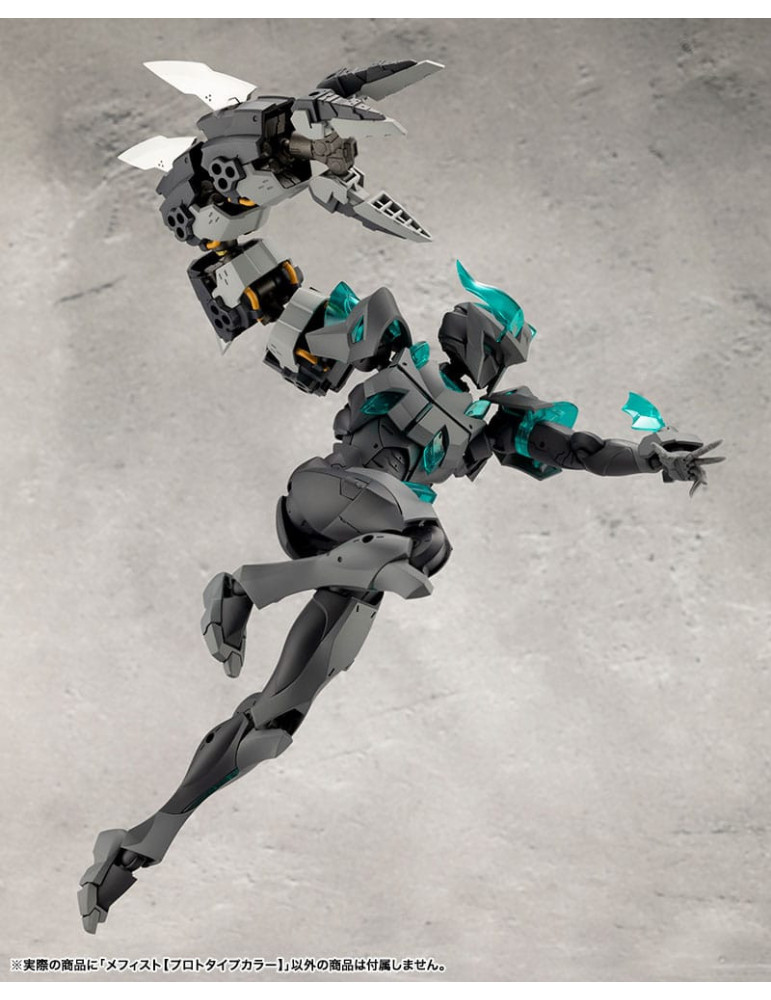 Kotobukiya - Megalomaria Unlimited Universe -  Figurine Mephisto Prototype Color