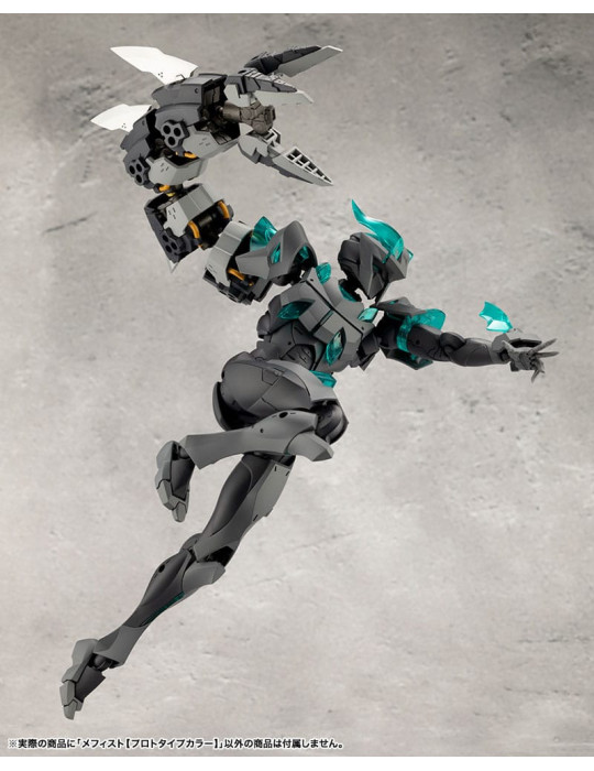 Kotobukiya - Megalomaria Unlimited Universe -  Figurine Mephisto Prototype Color